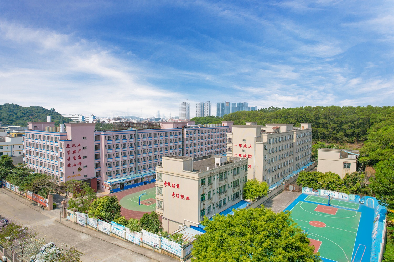 学校照片2.jpg