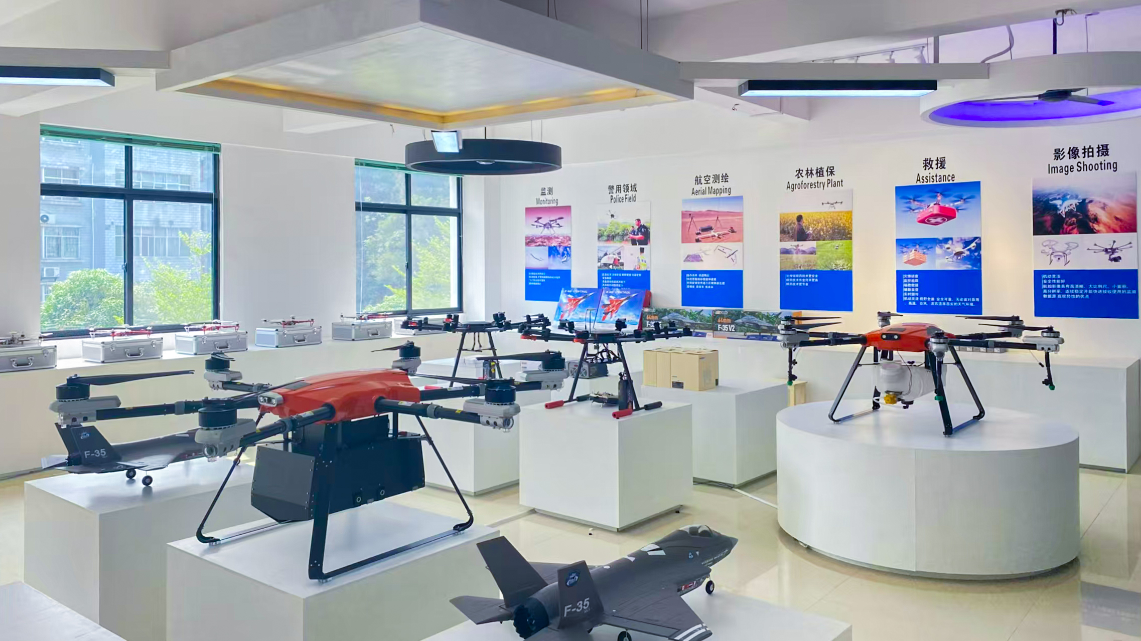 无人机实训室.jpg