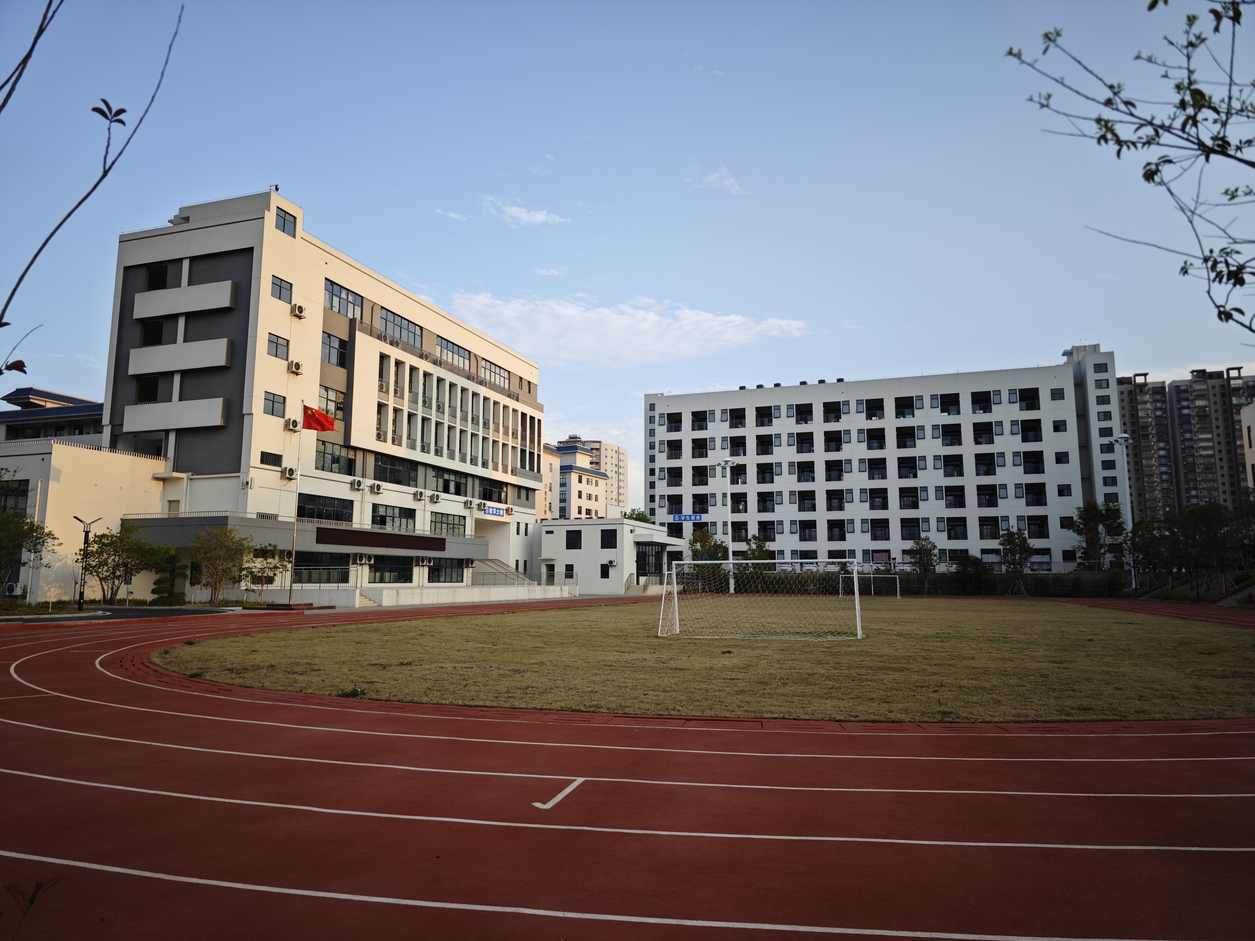 学校相片03.jpg