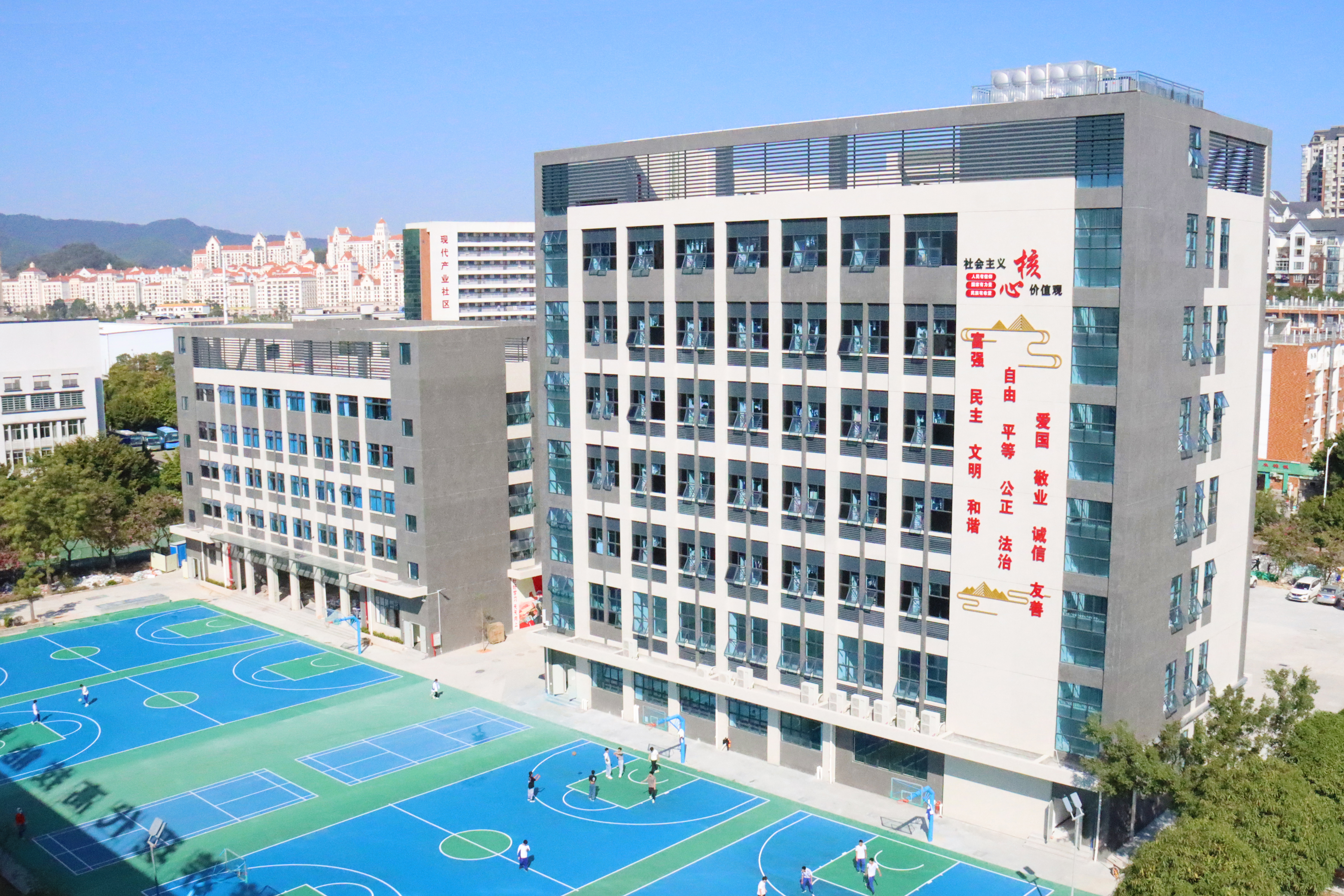 广州市华风高级技工学校教学楼.jpg