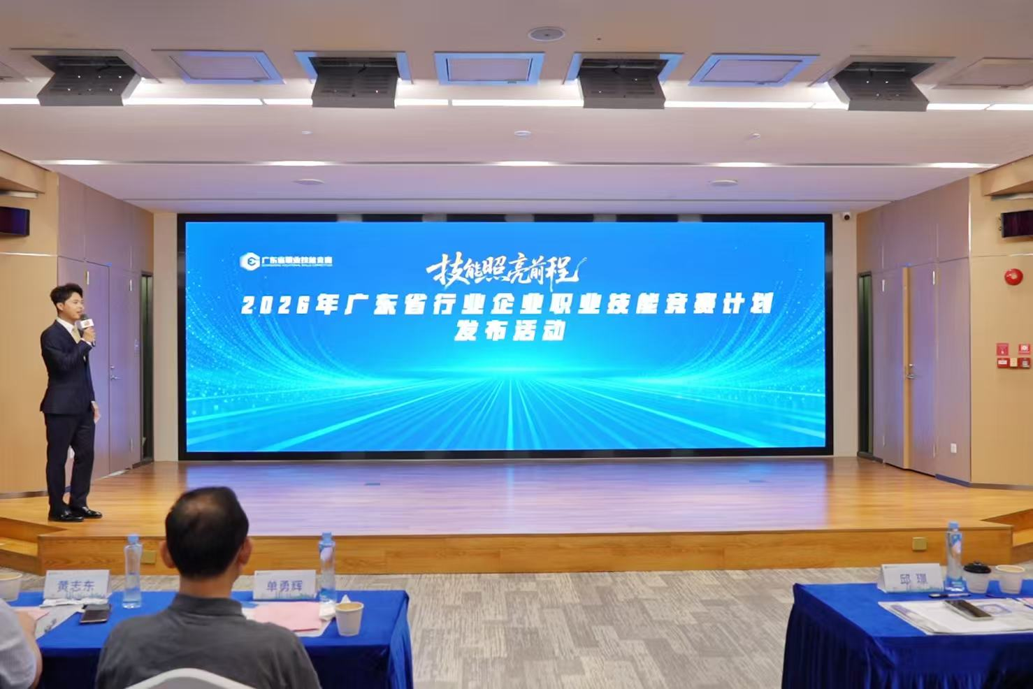 挂网图片.png